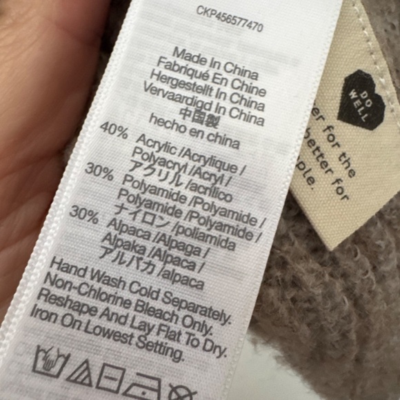 Madewell Bellaire Alpaca Blend Cardigan Tan Sweater M - Picture 7 of 8